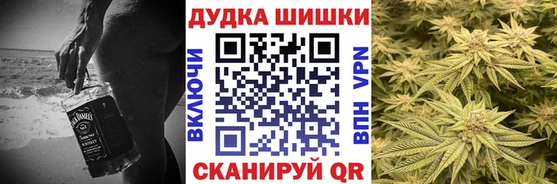 Магазин наркотиков Козьмодемьянск КОКАИН  ГАШИШ  Марихуана 