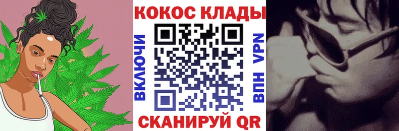 Кокаин VHQ Козьмодемьянск