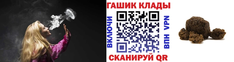 Гашиш индика сатива Козьмодемьянск