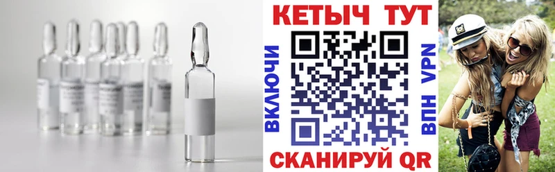 КЕТАМИН VHQ  где продают наркотики  Козьмодемьянск 
