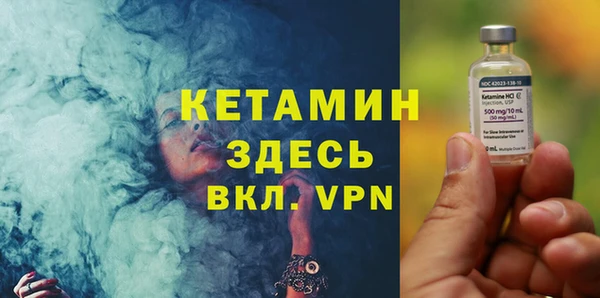 ешки Арсеньев