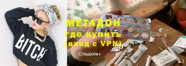 дмт Алзамай