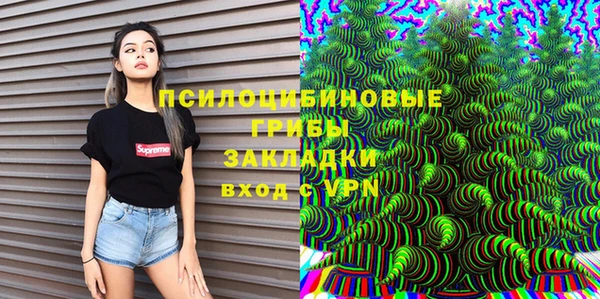 мефедрон Алексеевка