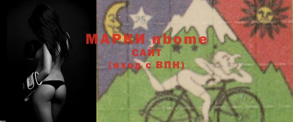 наркотики Аркадак