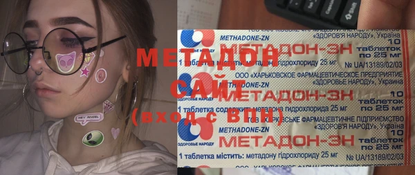 дмт Алзамай