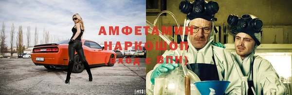 дмт Алзамай