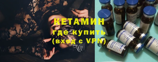 кокаин колумбия Армянск