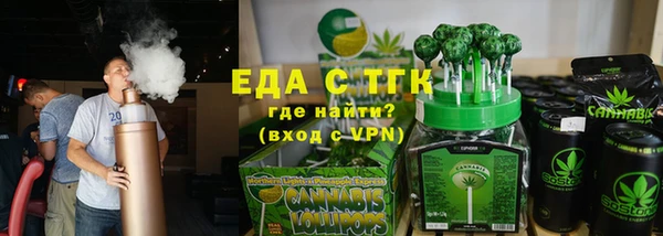 мефедрон Алексеевка