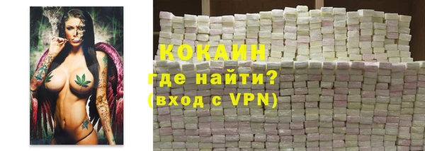 мефедрон Алексеевка