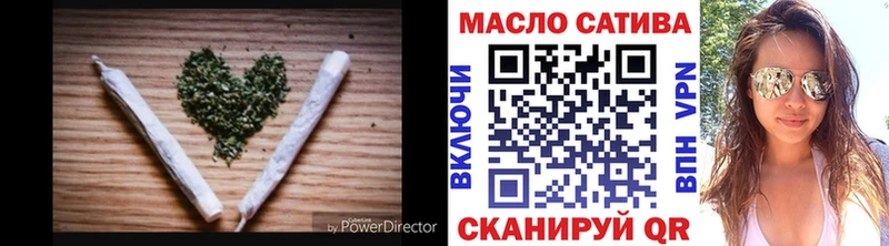 ТГК Wax  Козьмодемьянск 