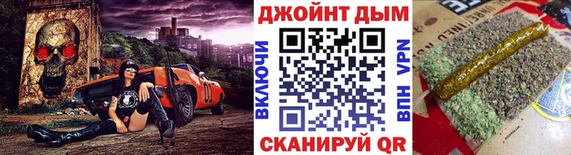 кракен ссылки  Козьмодемьянск  Марихуана семена  цены наркотик 